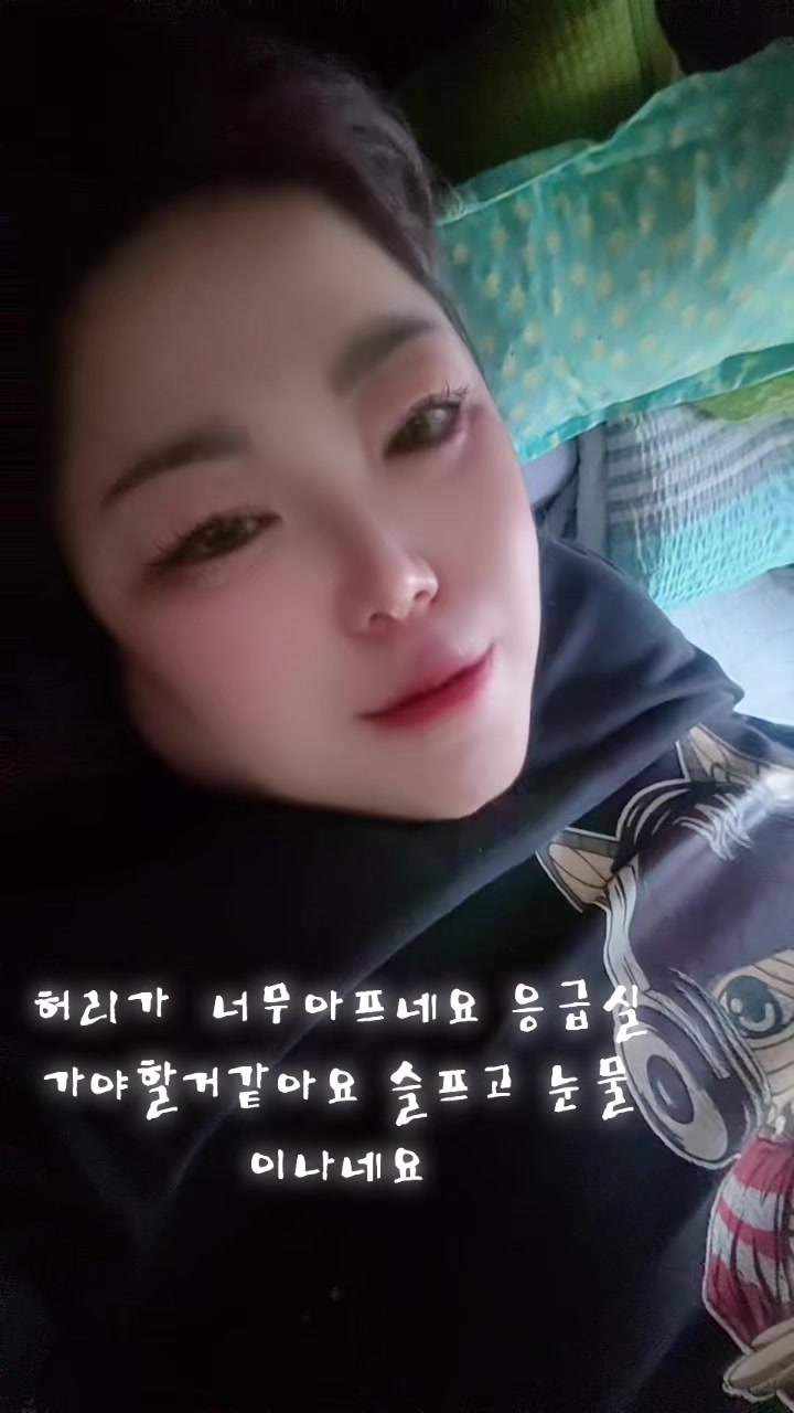 @한예진
