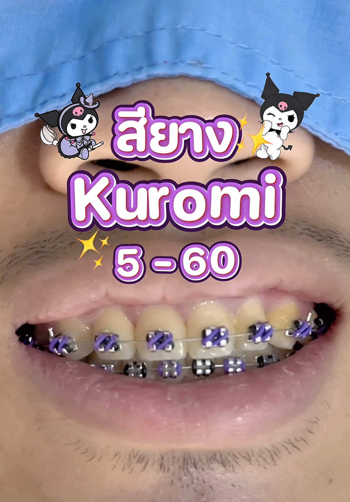 @ideasmiledentalclinic