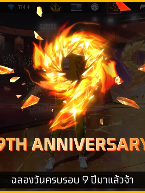 @Garena Free Fire TH