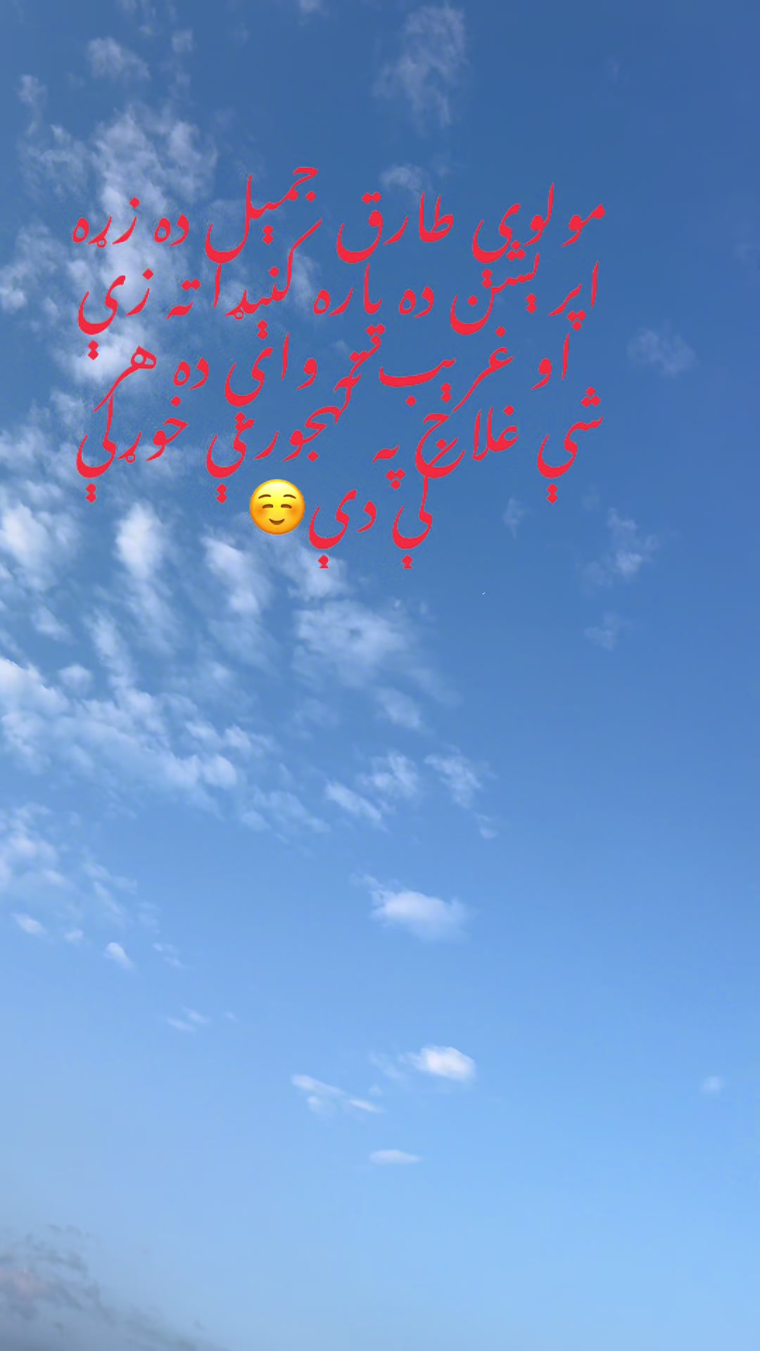 @amjadkhan0034