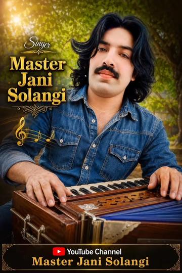 @master jani solangi 786