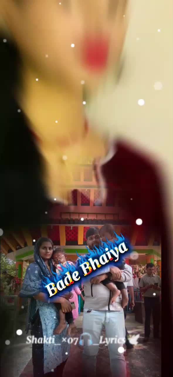 @Rajaram Yadav