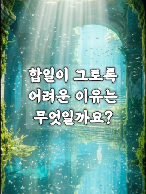 @빛의 씨앗