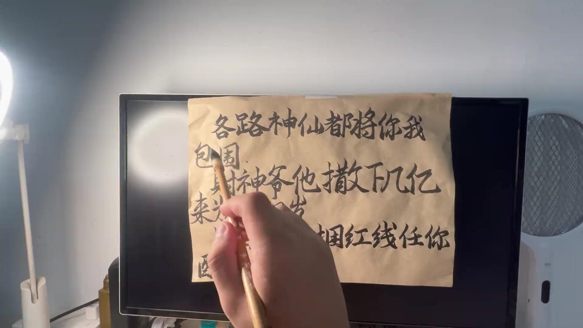@藍先生「客製化專業電腦組裝維修」實體店面