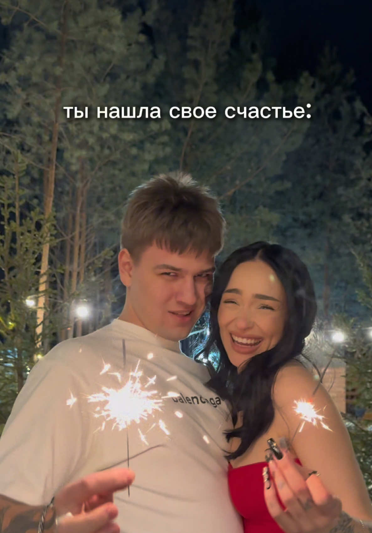 @Anastasia