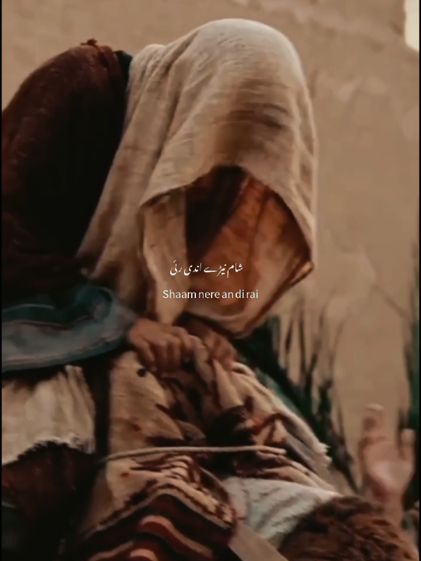 @S_Masooma Razaރ