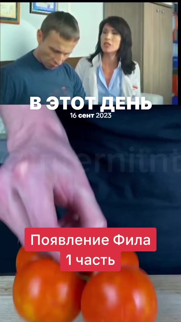 @берлога молодого интерна 💉🌡