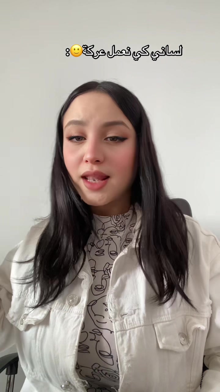 @farah_chaouikha_
