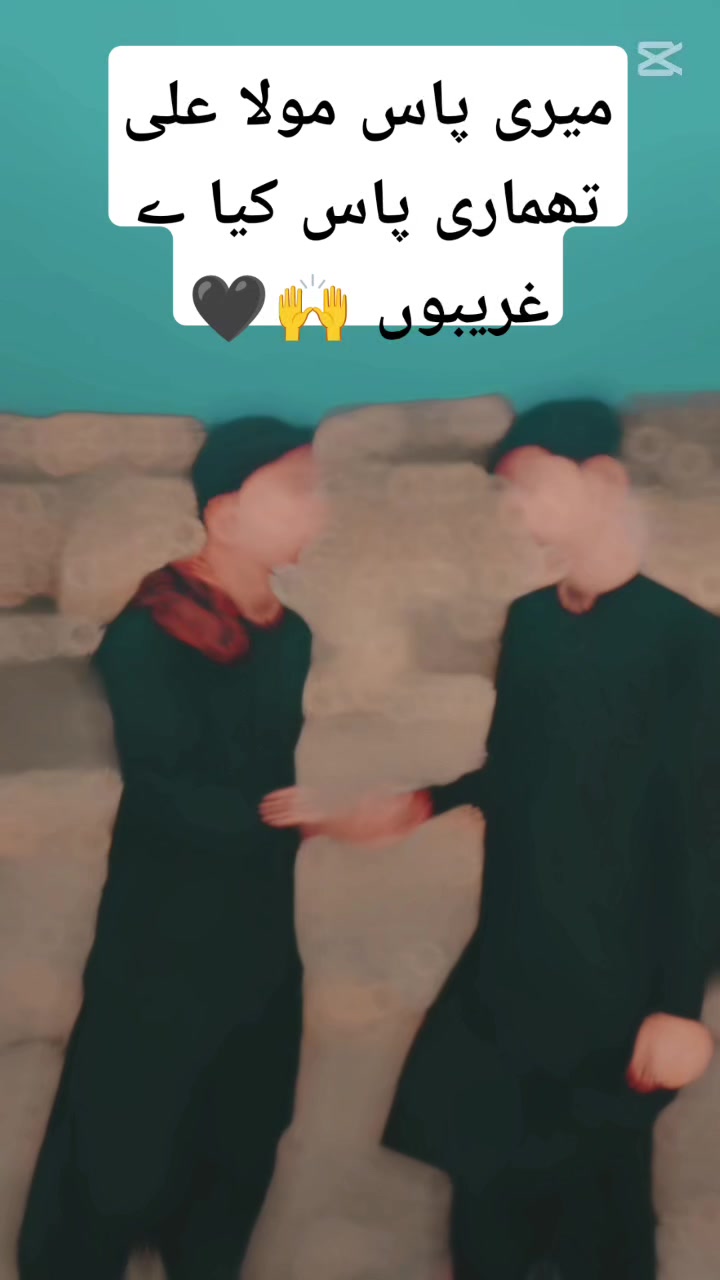 @⚔️🤙🔥ᕯ𝓀𝒶𝓇𝒾𝓂ᕯ💫❤️✨