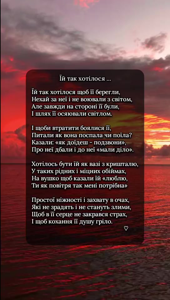 @OleksandrUA