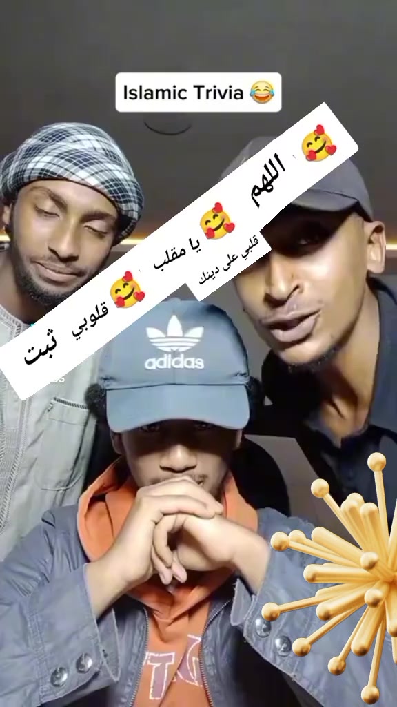 @(☆كن فيكون☆ 《ام seyifaa*)ummu☆