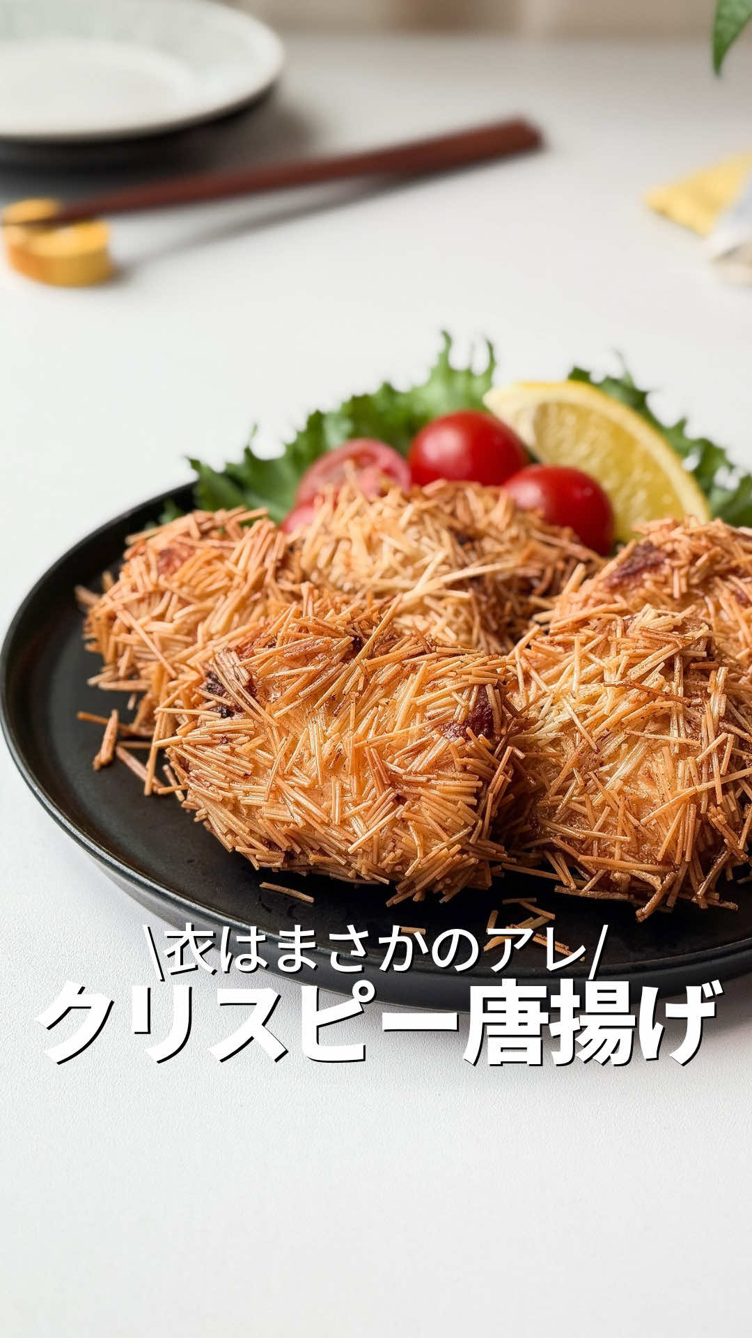@ゆーこ⌇ラクうま栄養ごはん