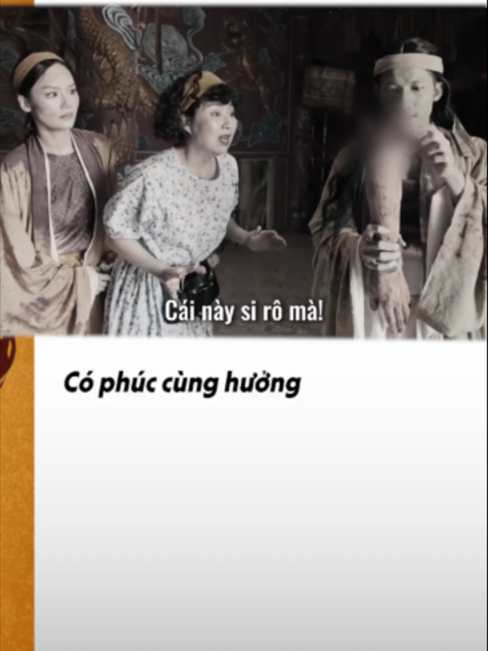 @Xem G&igrave; Đ&ecirc;i ?