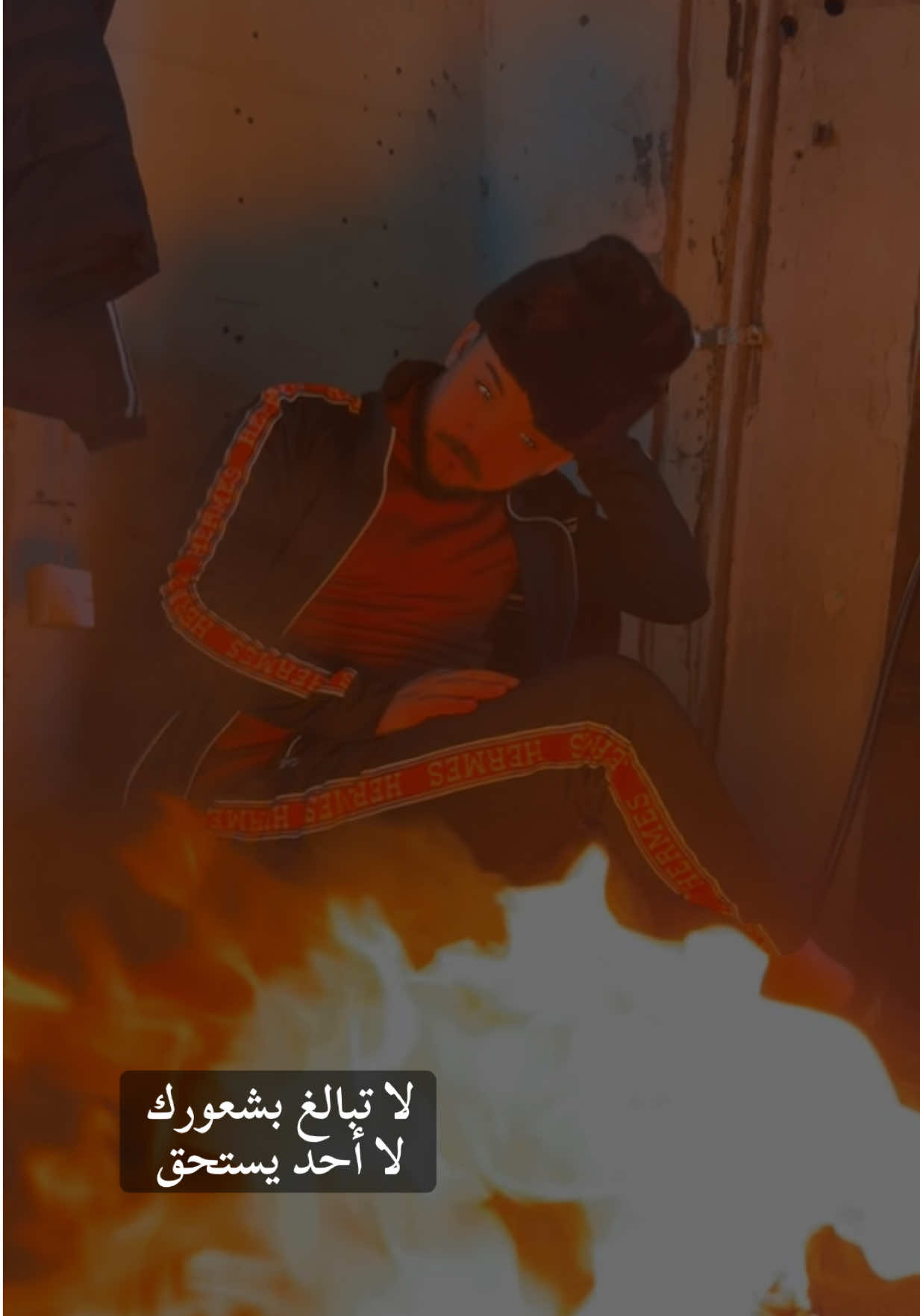 @اسماعيل سي سو