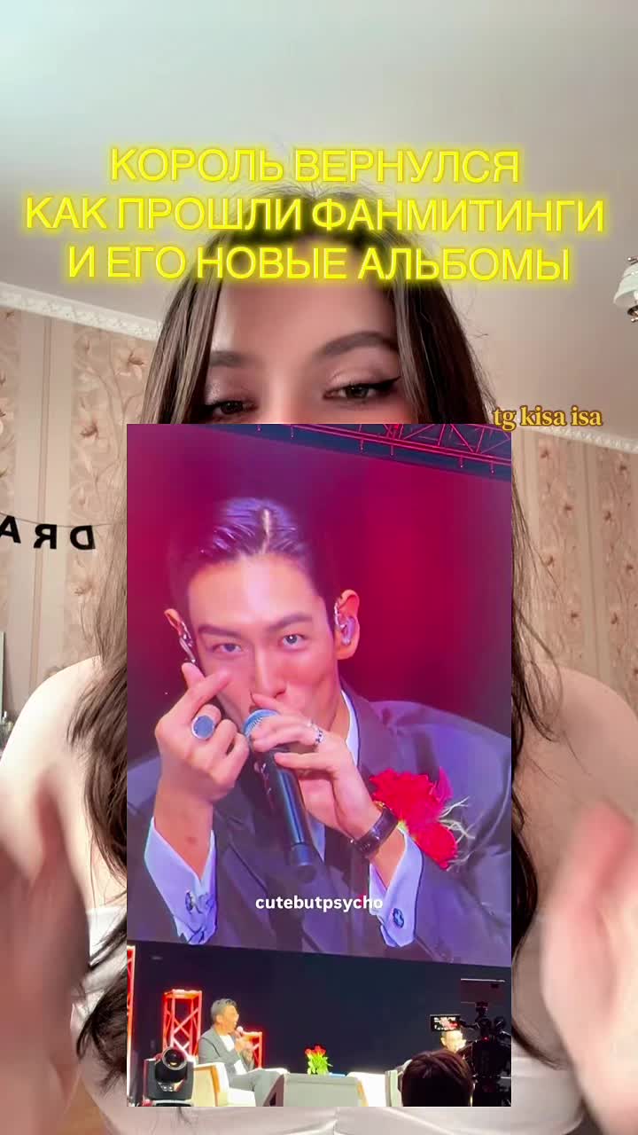 @this.is.isa