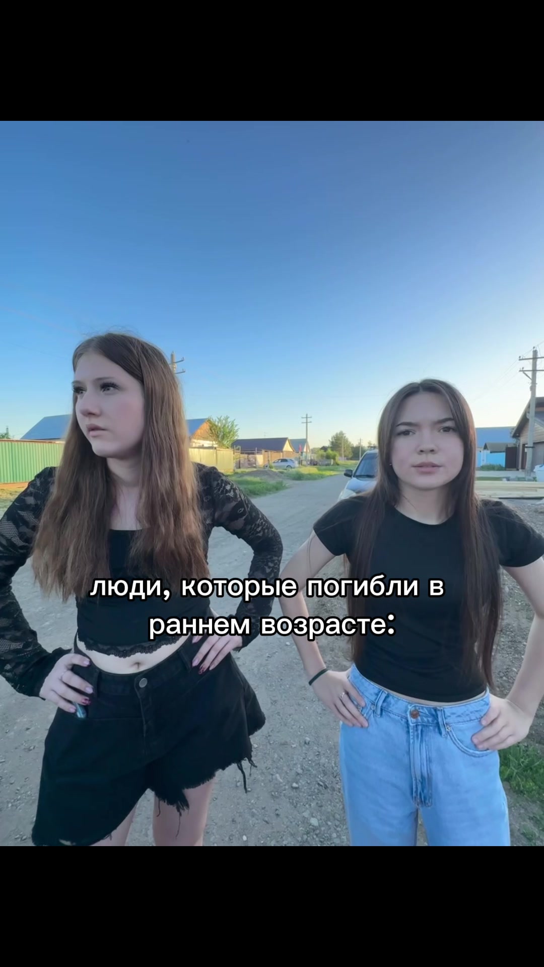 @софа, спи сладко&hellip;💔🕯️