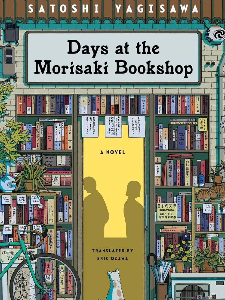 @sallybooks📚