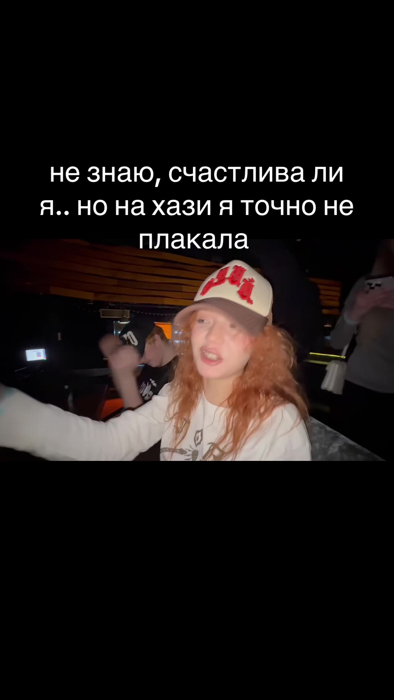 @neplitka