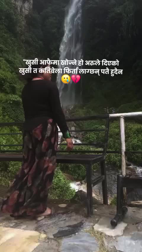 @sanit babu