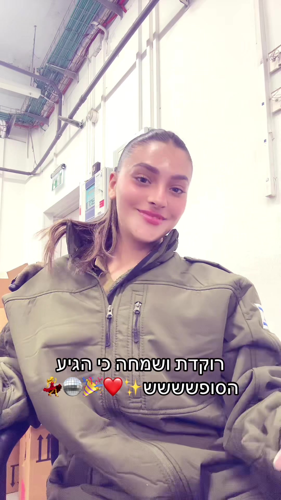 @Mili