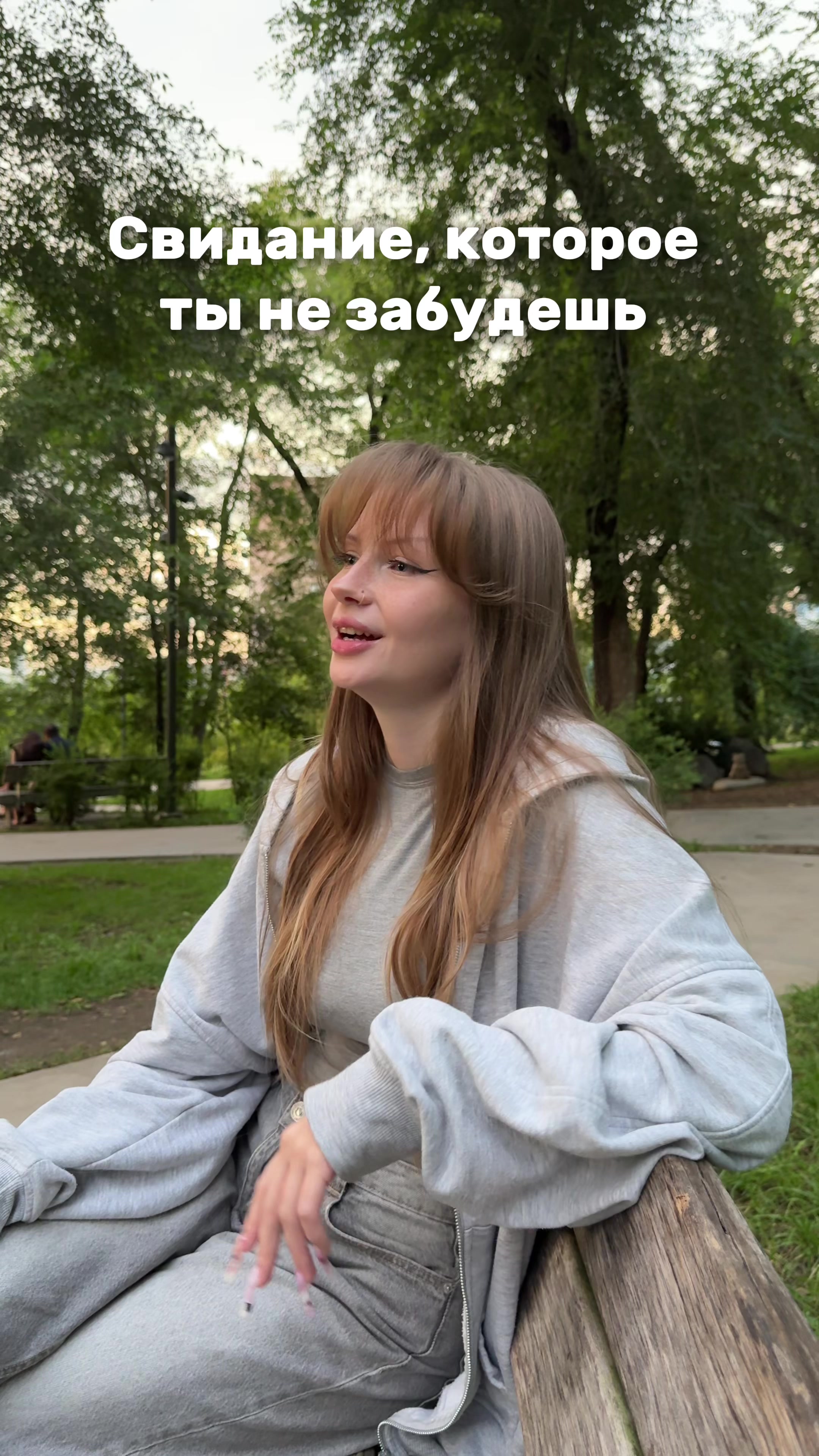 @Тгк: ddurneva