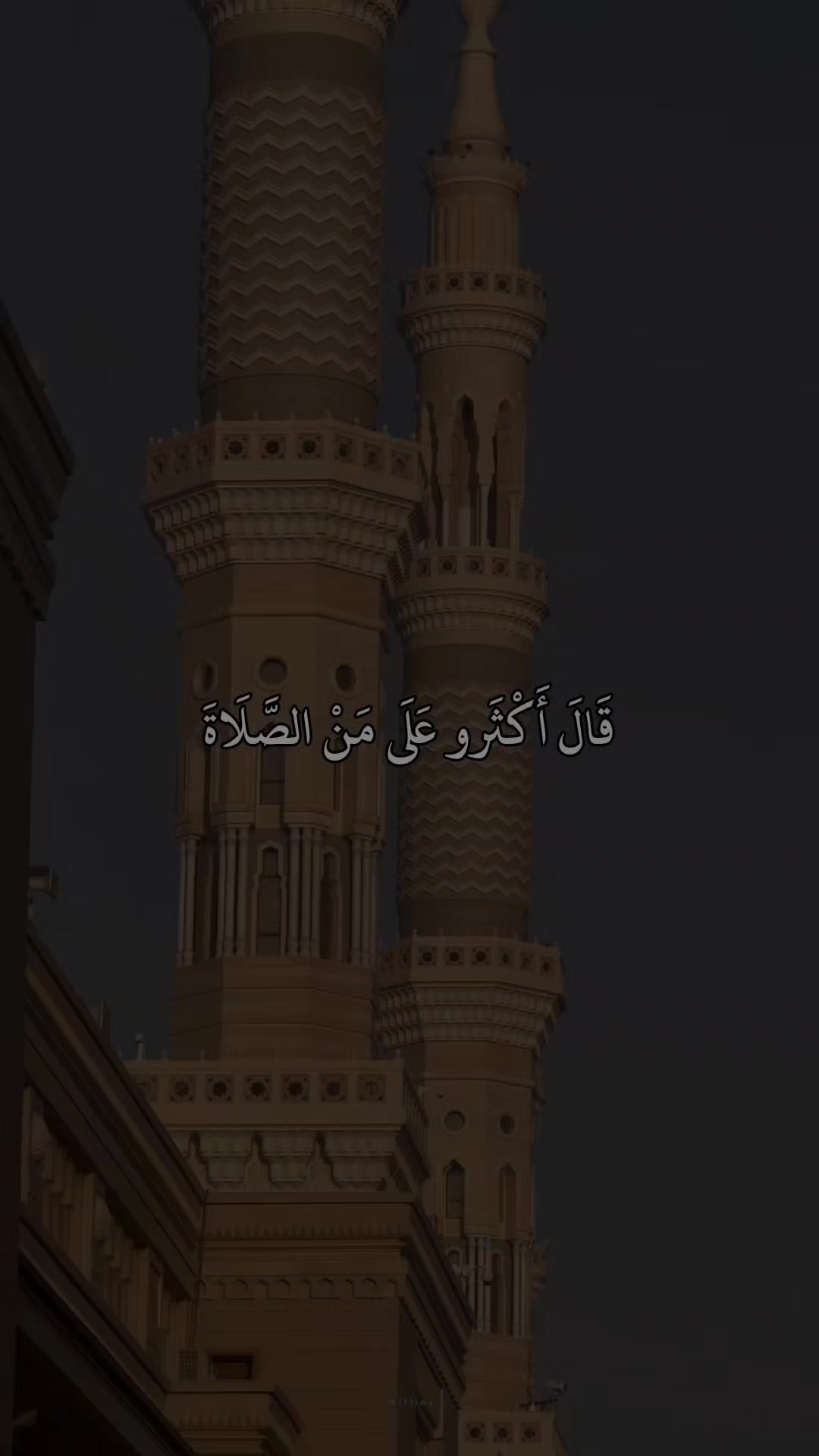 @قرآن || QuRan