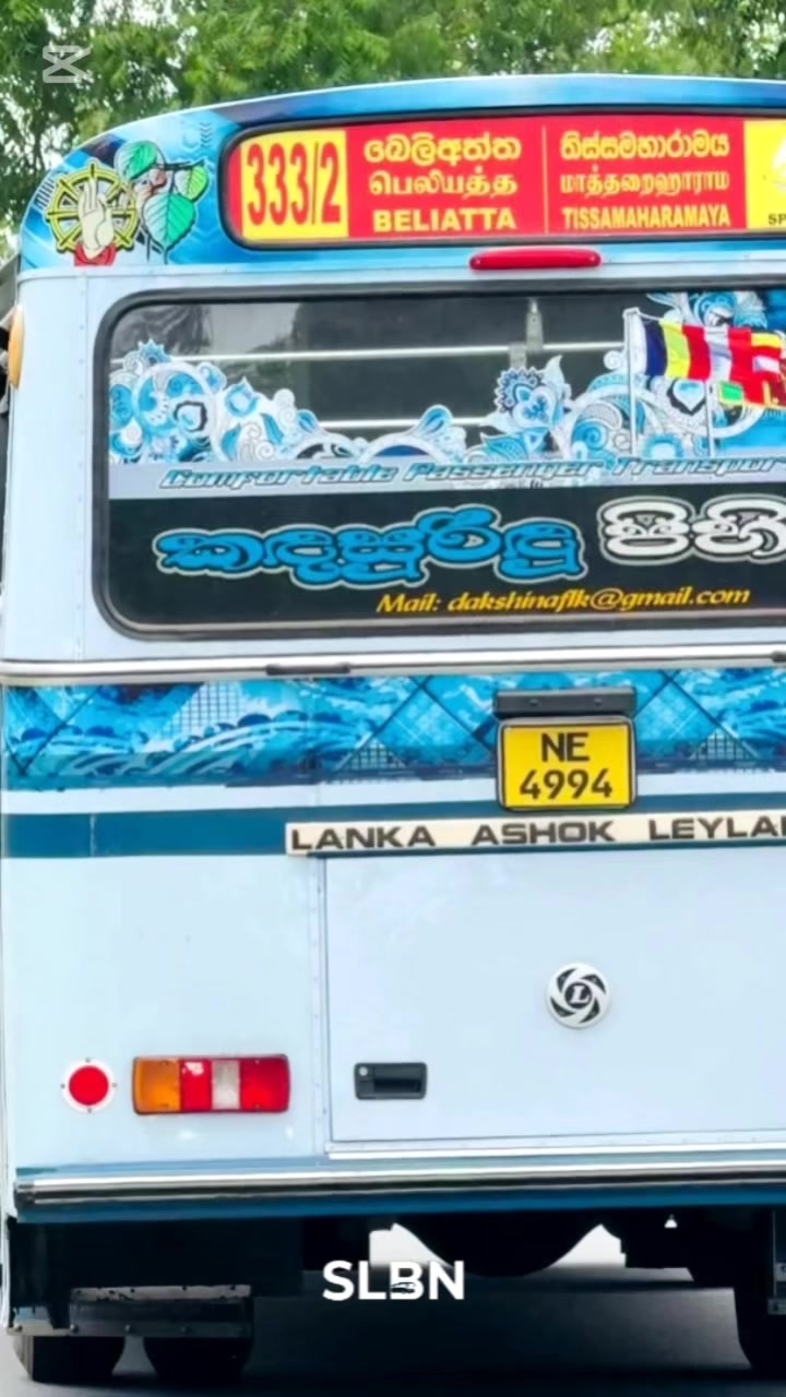 @𝗦𝗟 𝗕𝘂𝘀 𝗡𝗲𝘁𝘄𝗼𝗿𝗸