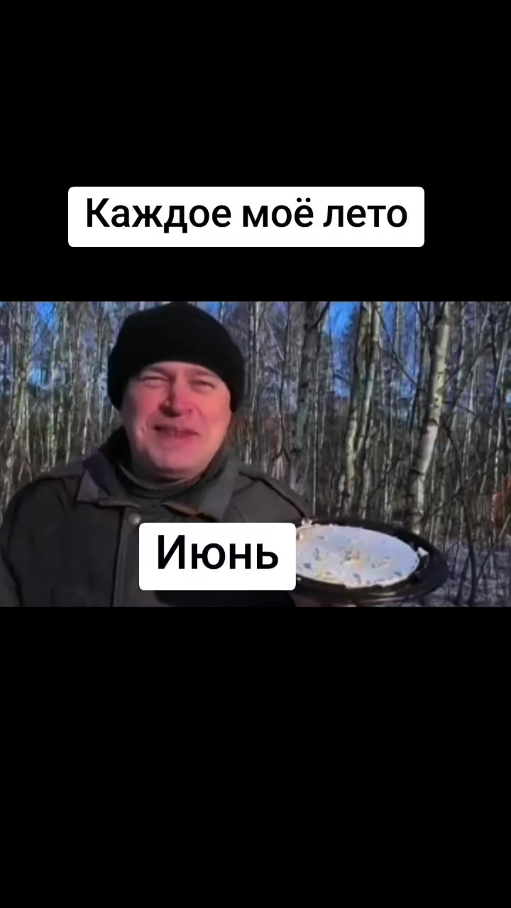 @Mr.Emirade