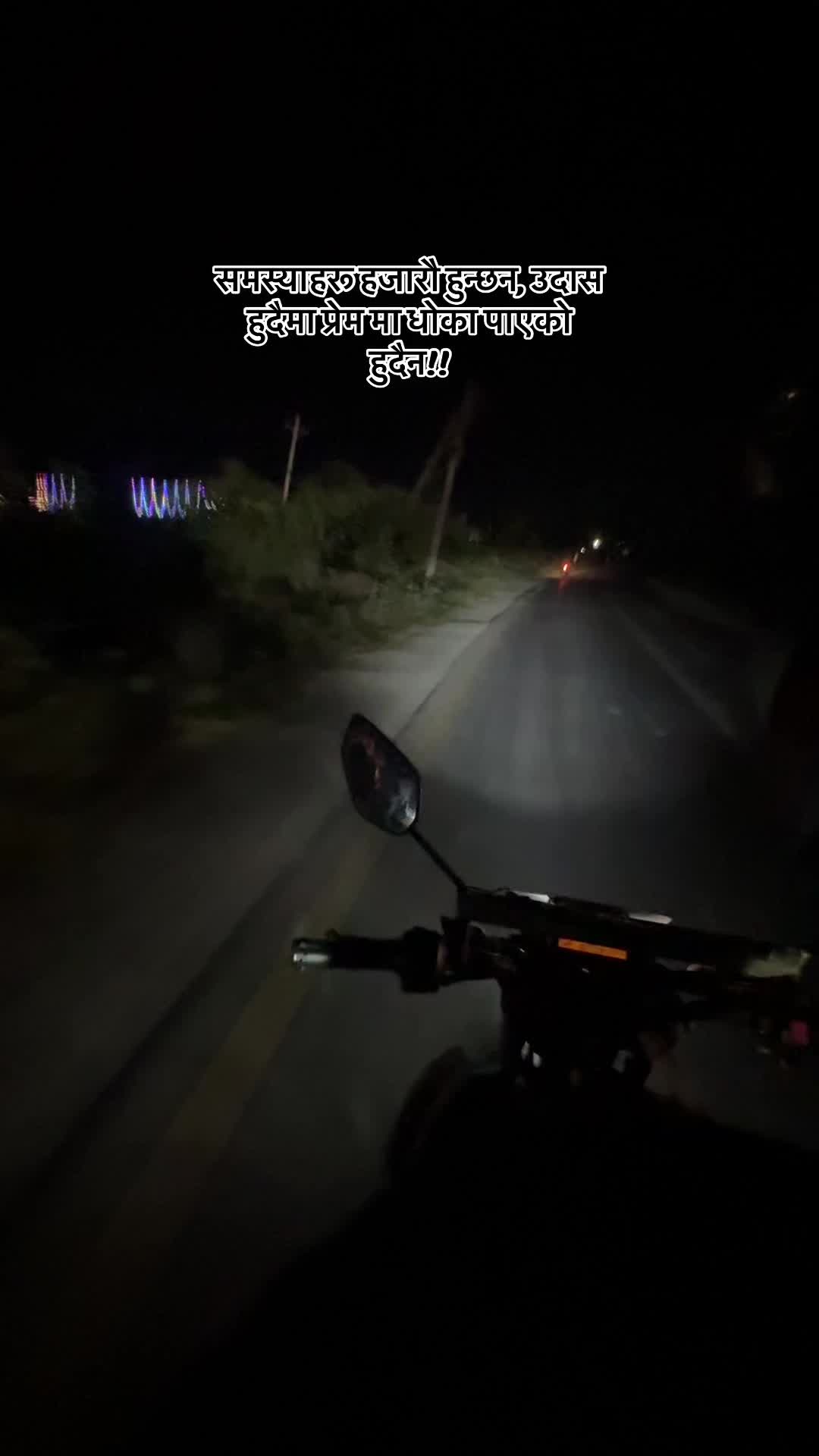 @🕉️Nirz🕉️