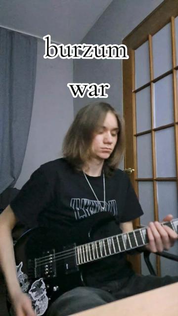 @Ведьмак