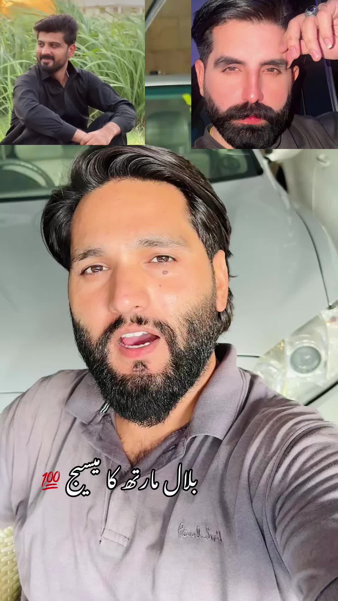 @saqi.chattha77