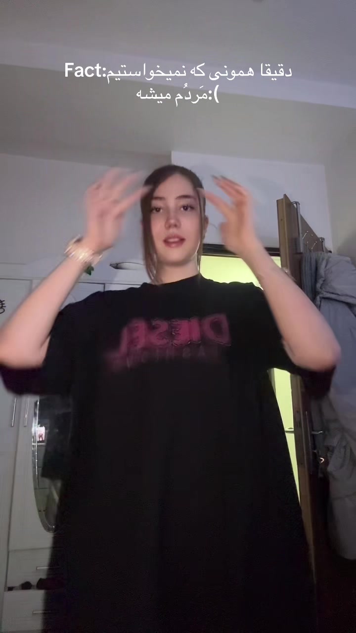 @Helia Najafi