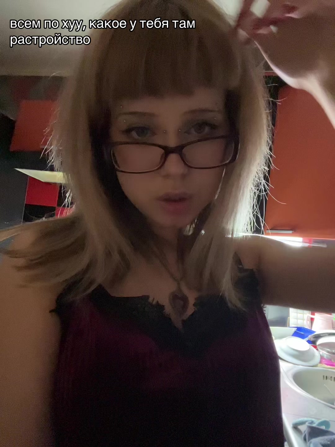 @✰ лера хот воппер ✰