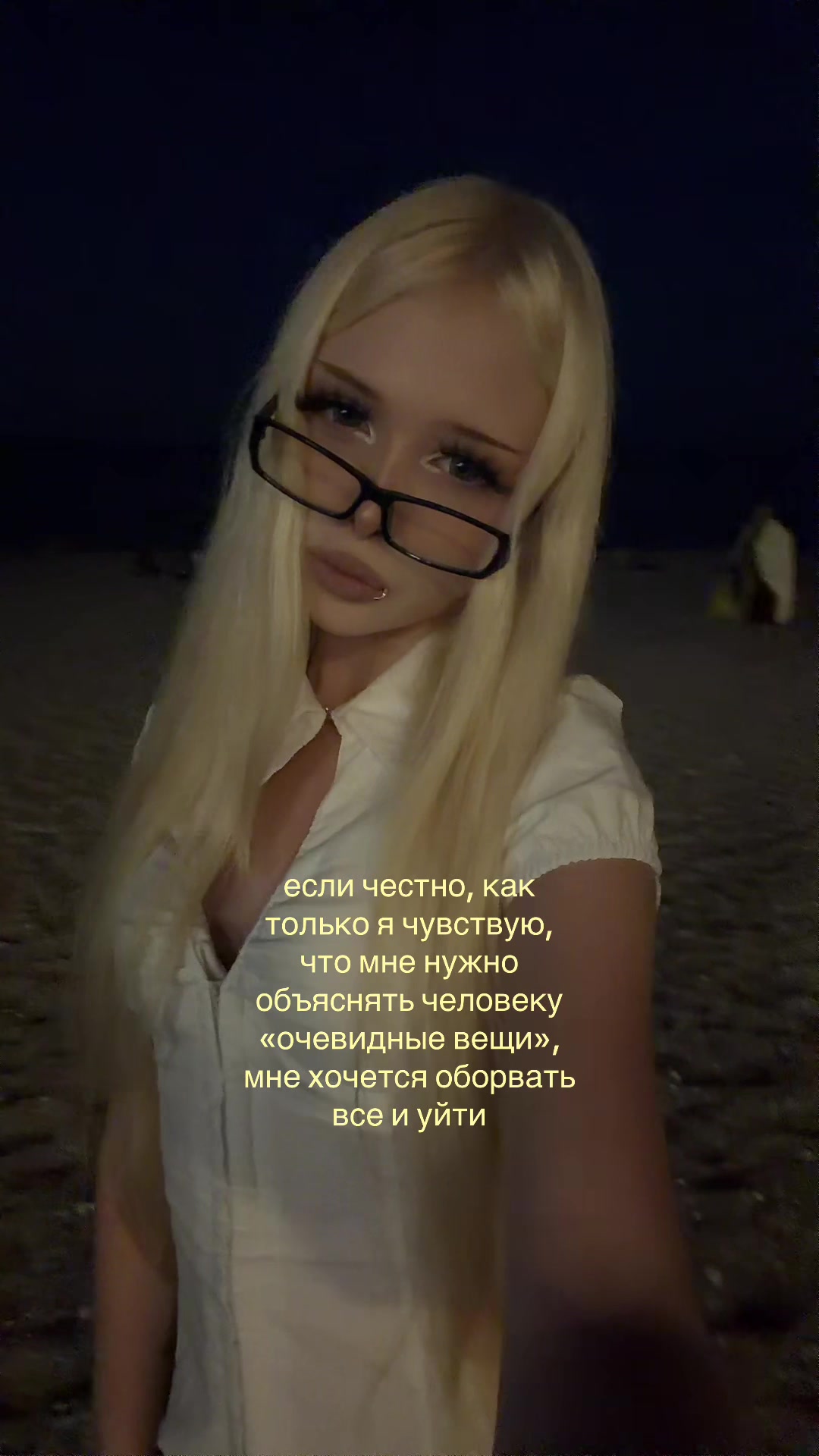 @тгк:утопия