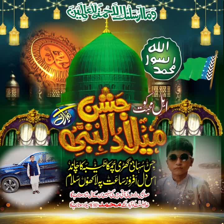 @Waleed 🇬🇧🇵🇰 G