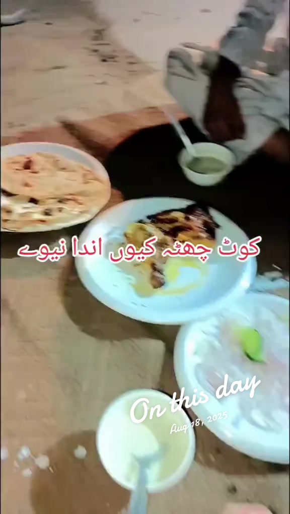 @SAJJAD SARWAR💔🇵🇰