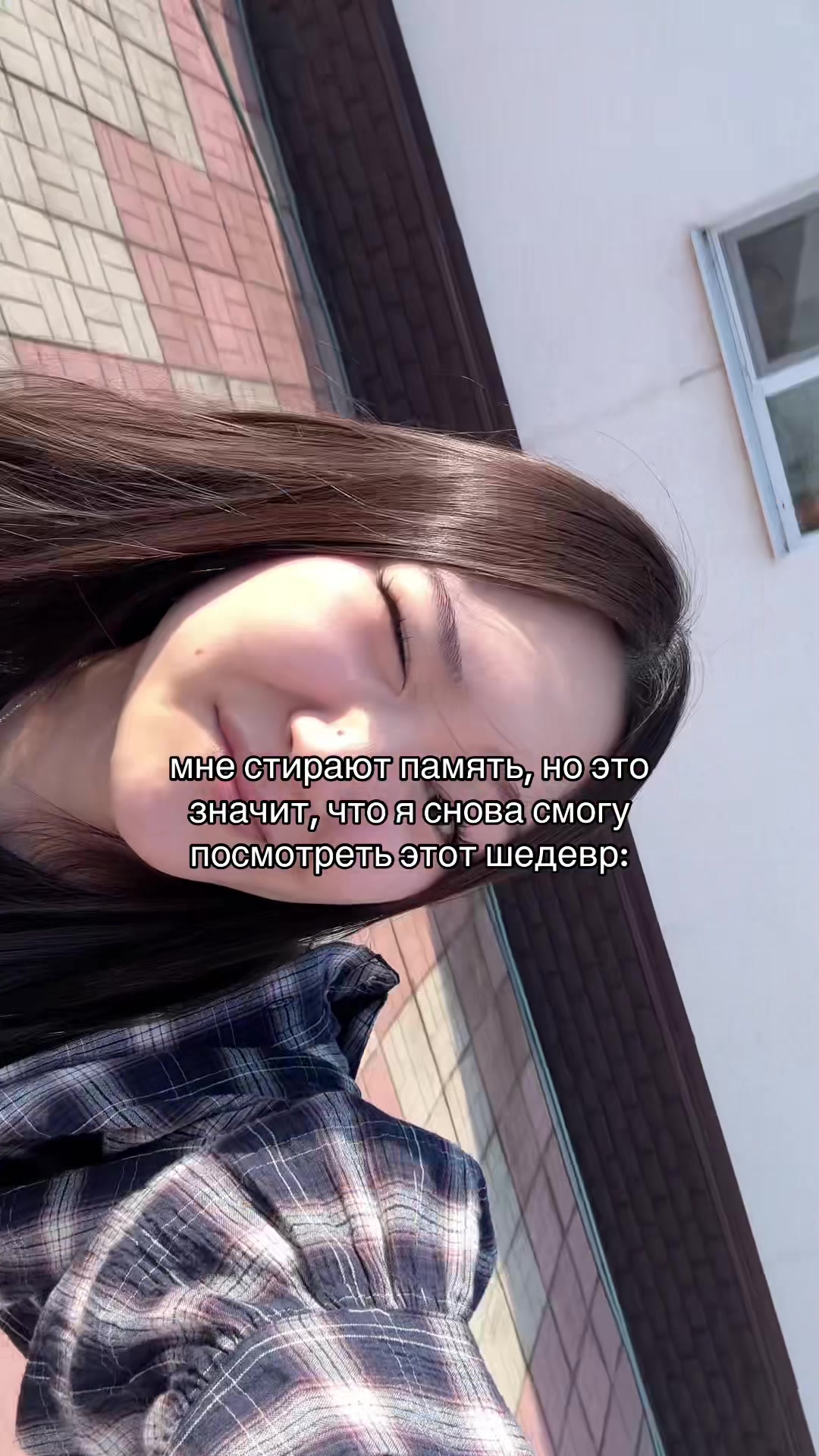 @светалиньчик
