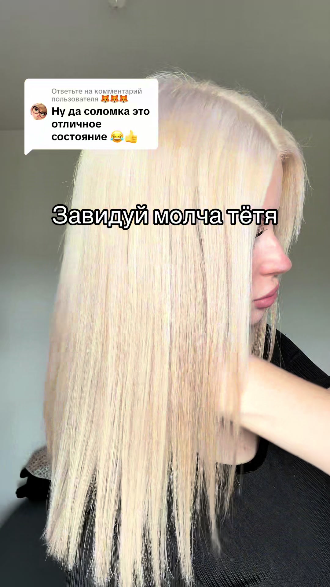 @🐿️БЕЛОЧКА🐿️