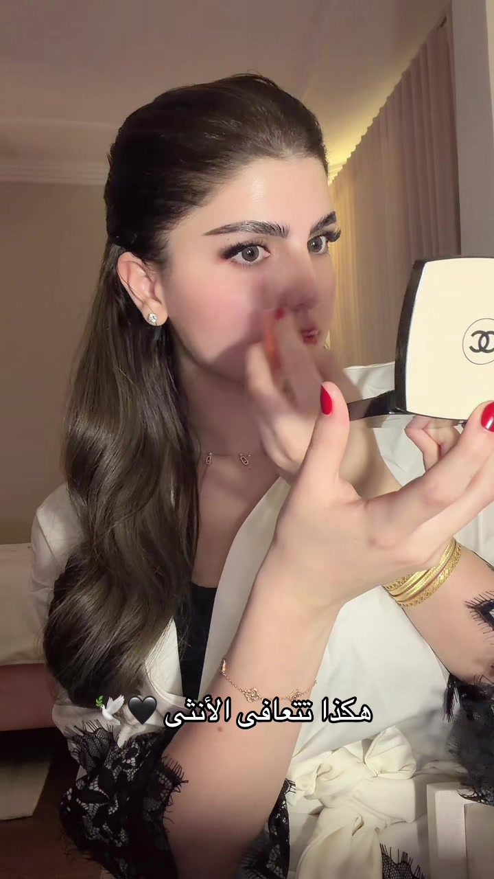 @تيـا|Tia