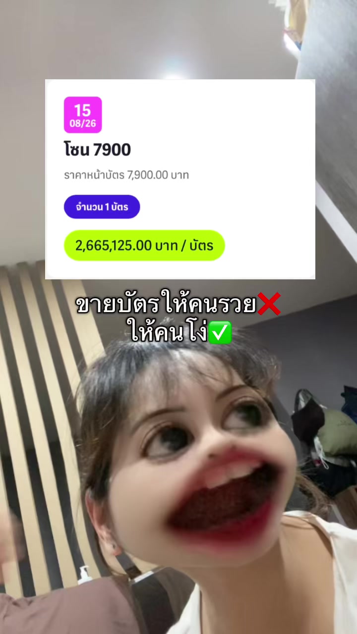 @Auey204