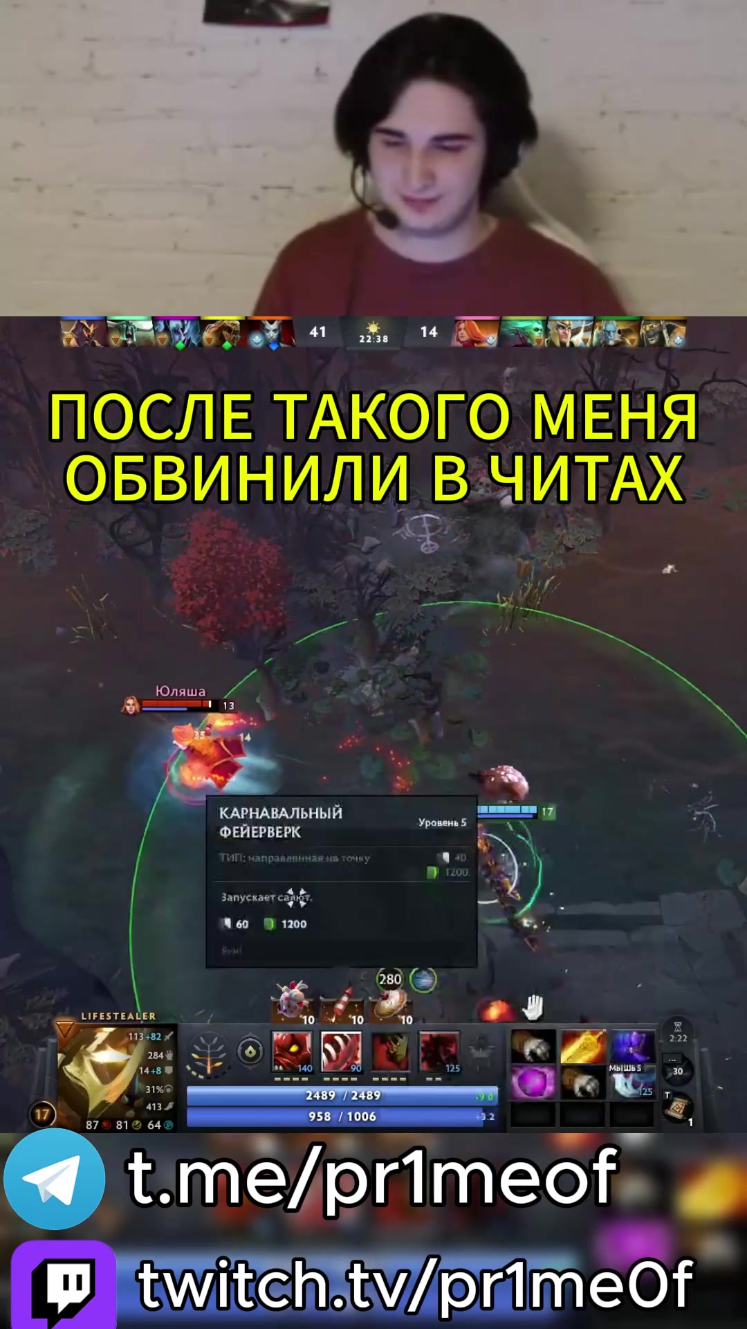 @pr1me