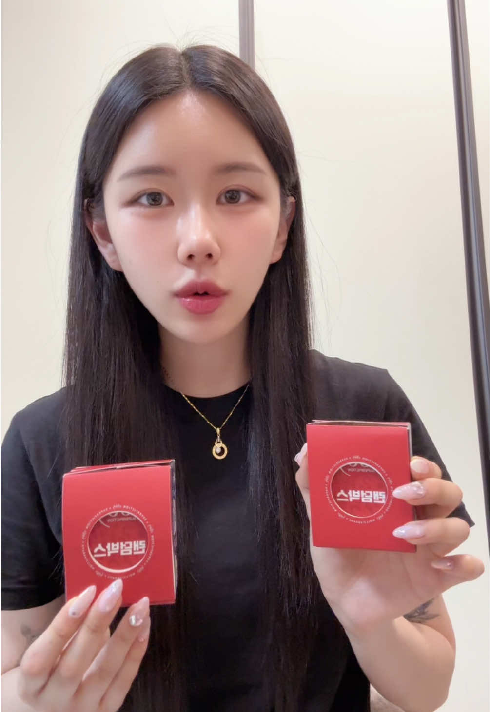 @서앙