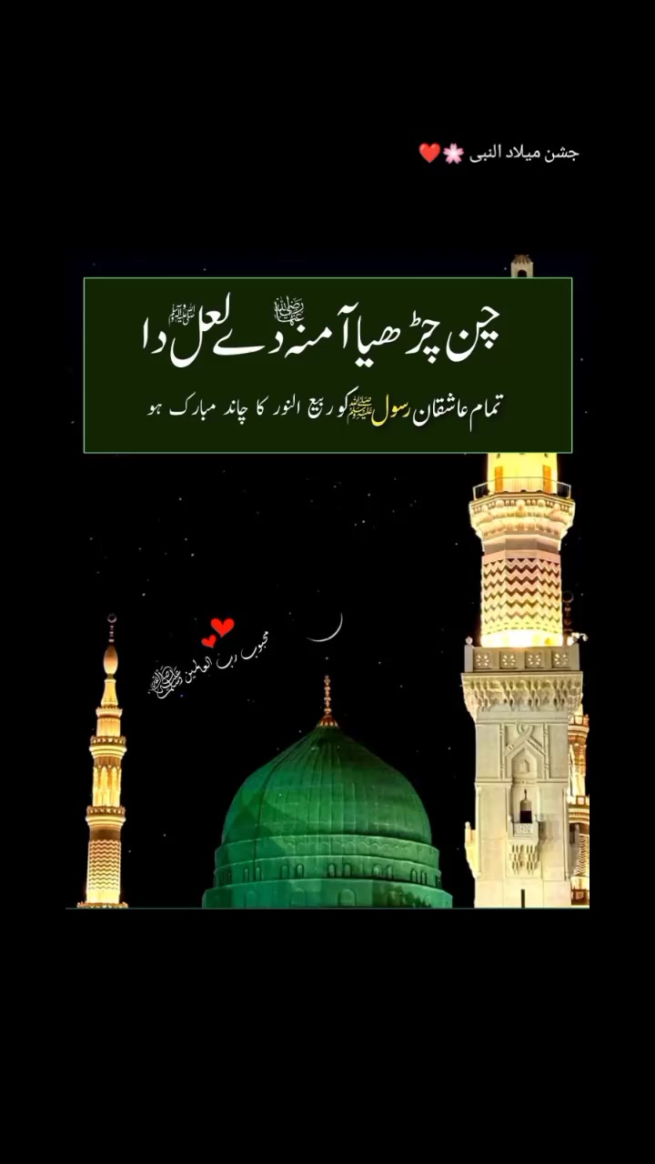 @Faisal Hussain