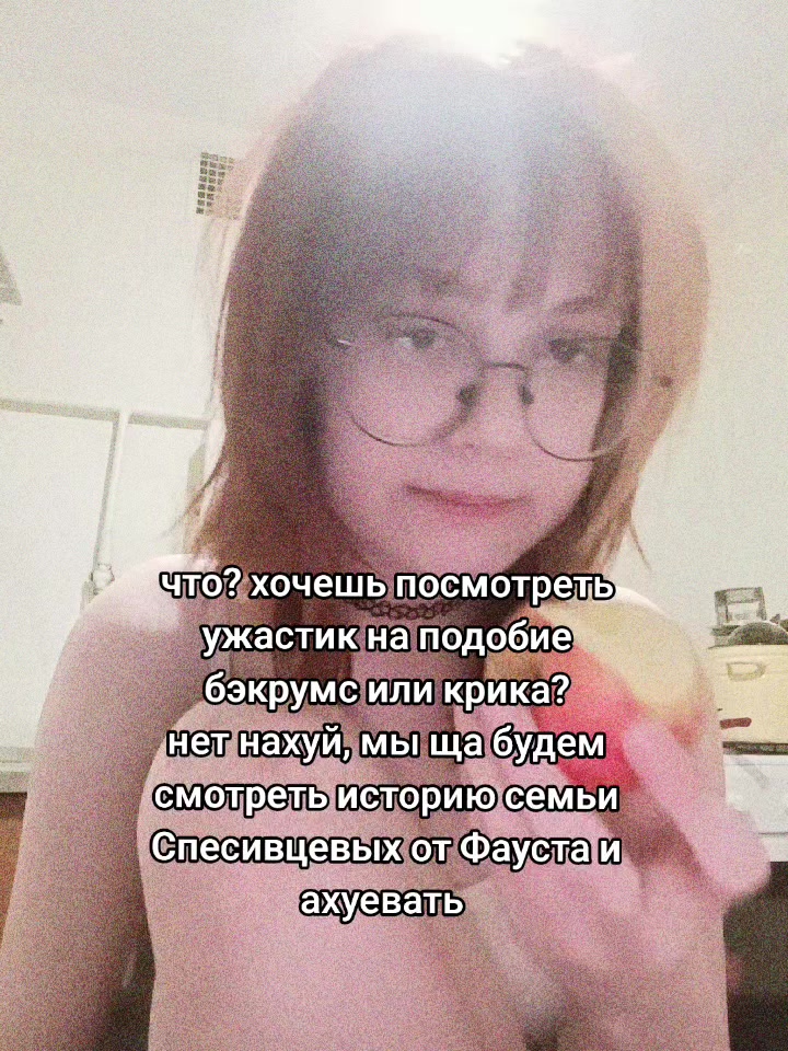 @Эрен😨ム@