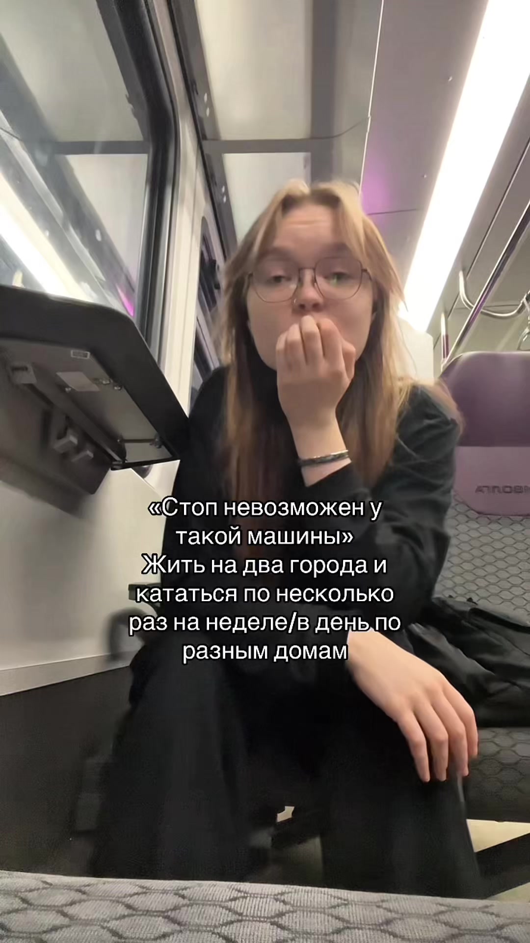 @𝔸𝕜𝕒𝕟𝕧𝕒