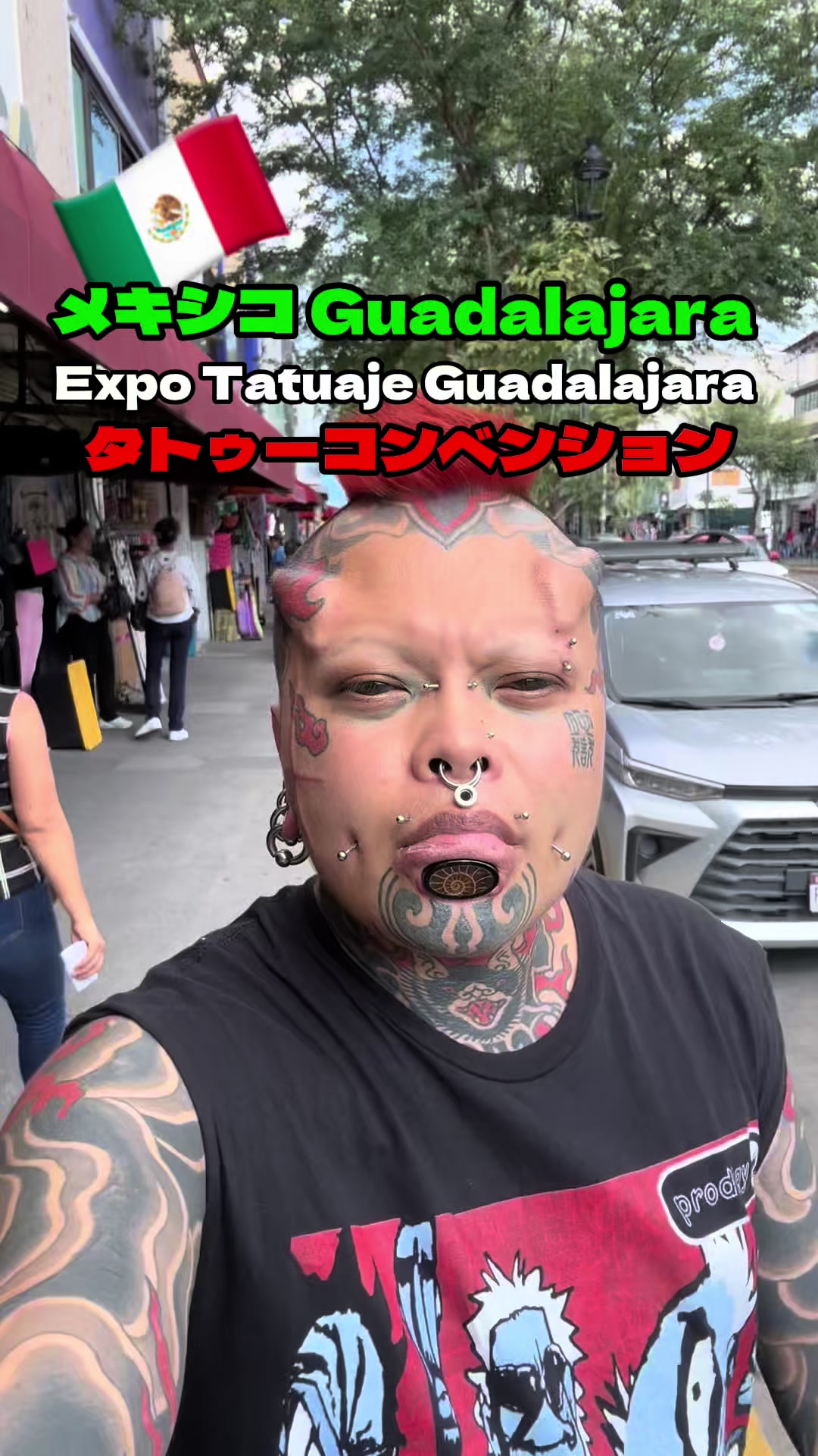@メジルシ髙倉 (Reptilian Project)
