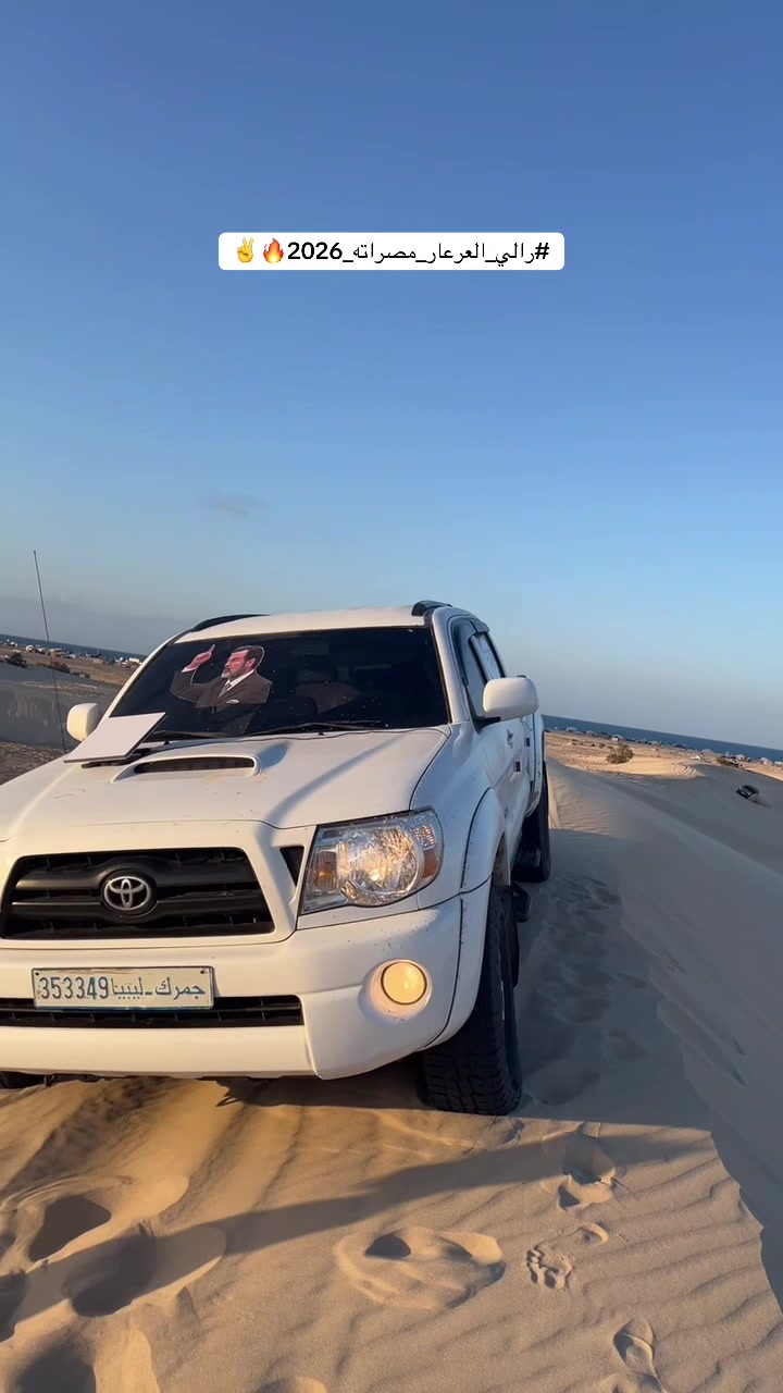 @محمد الفقيه⚜️