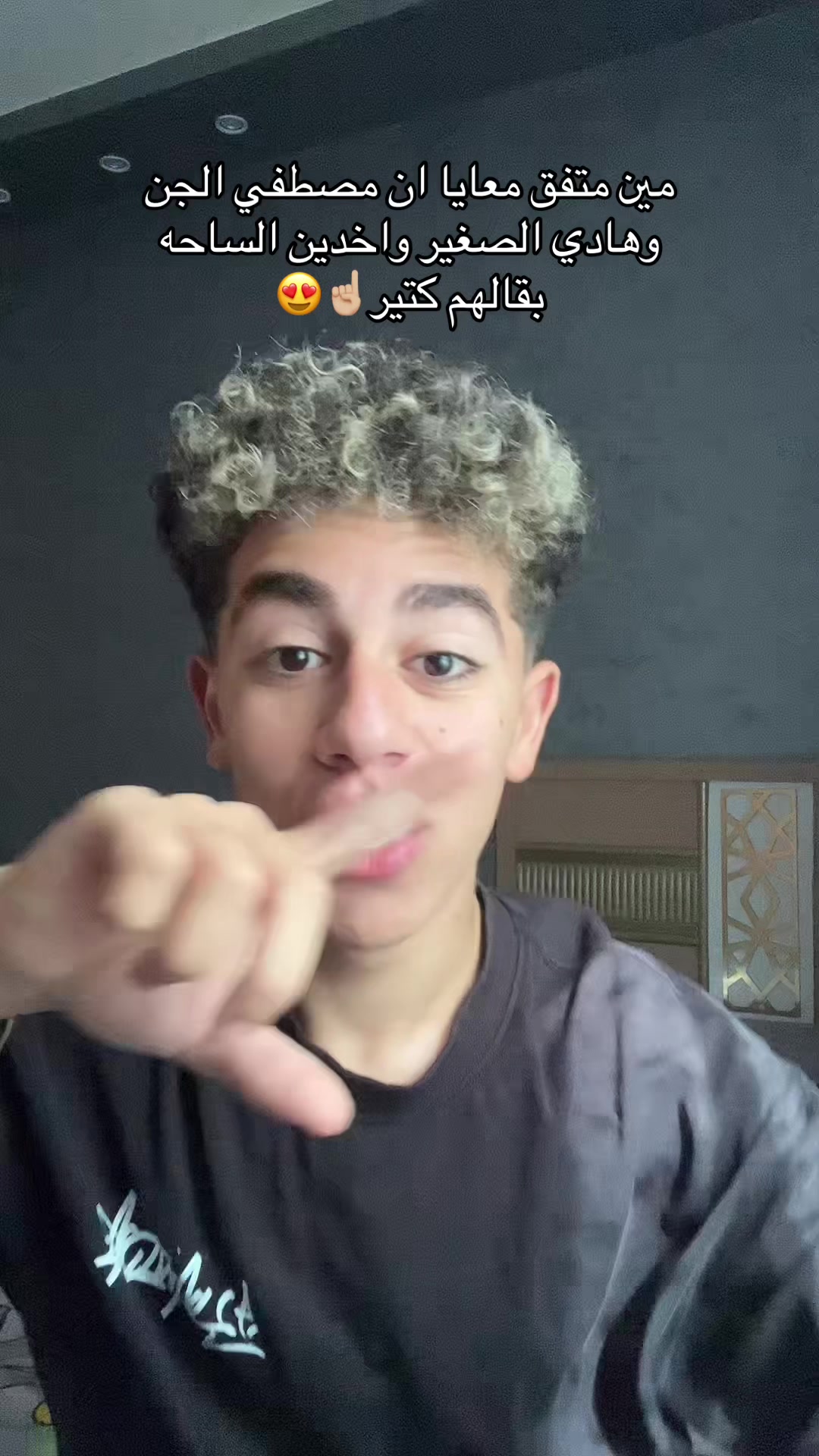 @﮼لينجو🍜