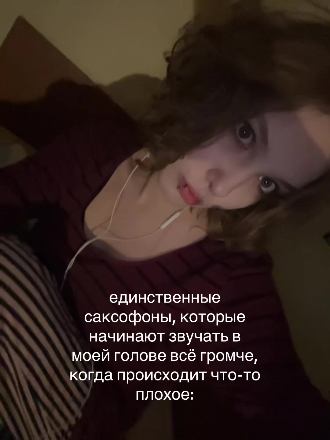 @anne