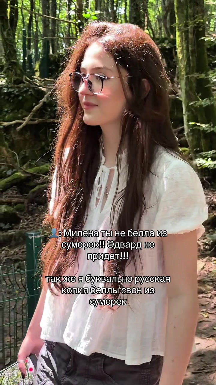 @кишкина